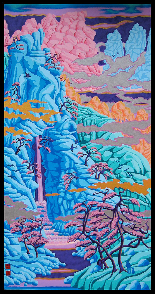 Fifth Landscape